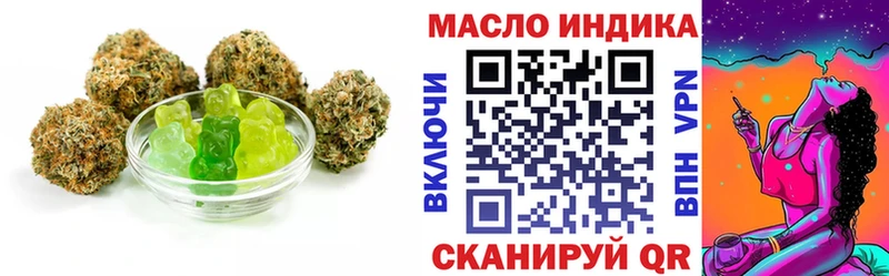 где продают   Горно-Алтайск  Canna-Cookies марихуана 