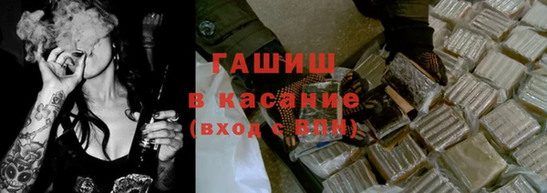 дмт Белокуриха