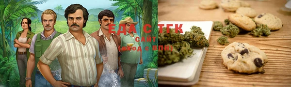 jwh Зарайск