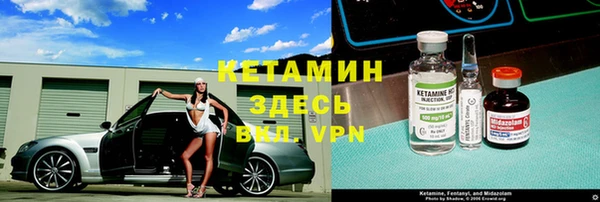 дмт Белокуриха