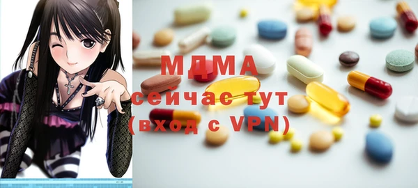 гашишное масло Заполярный