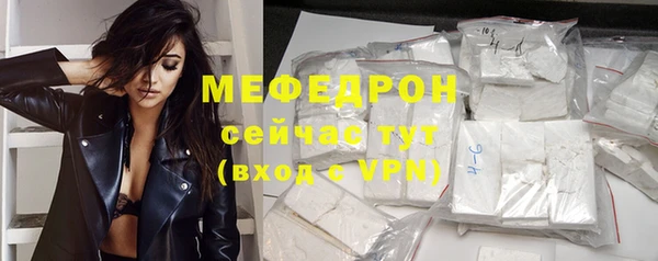 дмт Белокуриха