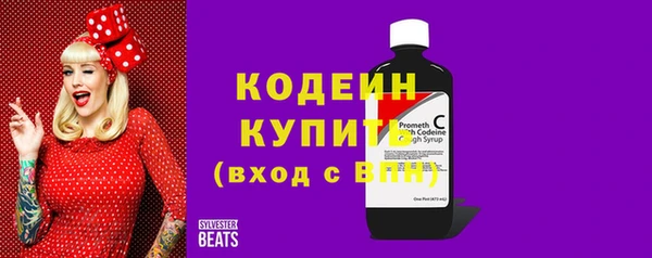 jwh Зарайск