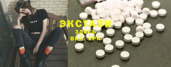 гашишное масло Заполярный