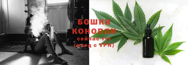 бутират Белоозёрский