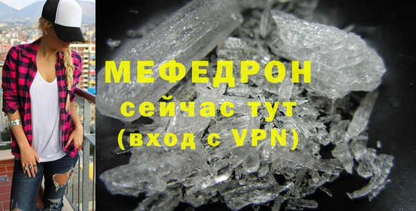 бутират Белоозёрский