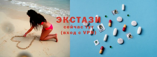 дмт Белокуриха
