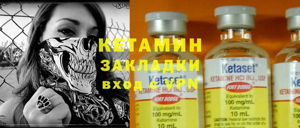 ешки Сосновка