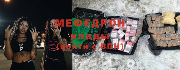 дмт Белокуриха