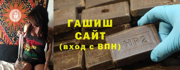 соль ск Беломорск