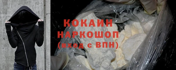 дмт Белокуриха
