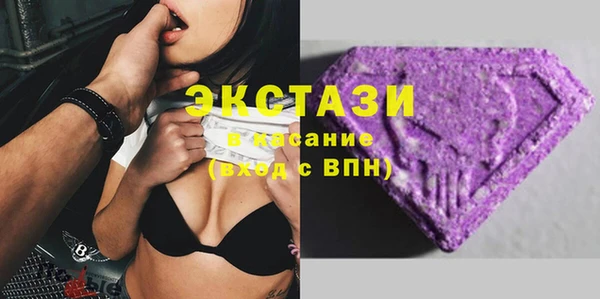 дмт Белокуриха