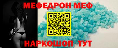 героин Малгобек