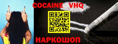 PSILOCYBIN Мариинск