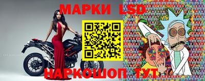 альфа пвп VHQ Малоярославец