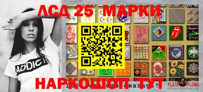 альфа пвп VHQ Малоярославец