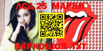 альфа пвп VHQ Малоярославец