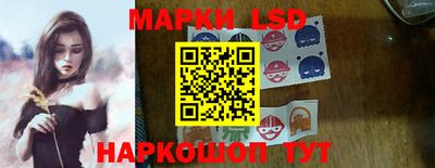 героин Малгобек