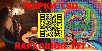 PSILOCYBIN Мариинск