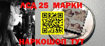 героин Малгобек
