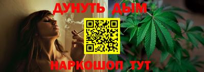 героин Малгобек