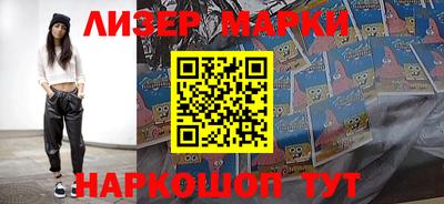 героин Малгобек