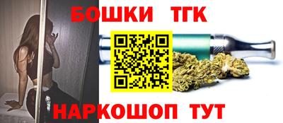 PSILOCYBIN Мариинск