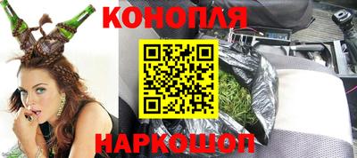 альфа пвп VHQ Малоярославец
