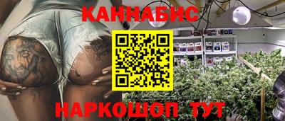 альфа пвп VHQ Малоярославец