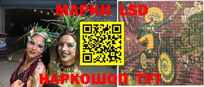 героин Малгобек