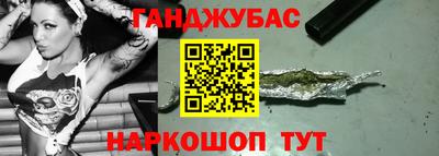 PSILOCYBIN Мариинск