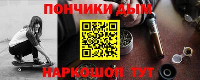 PSILOCYBIN Мариинск