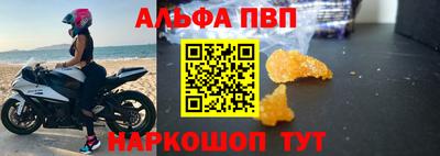 героин Малгобек