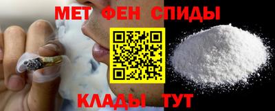 героин Малгобек