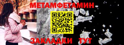 героин Малгобек