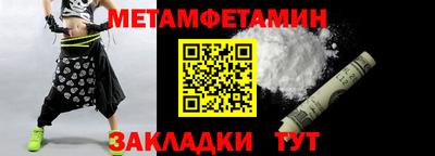 героин Малгобек