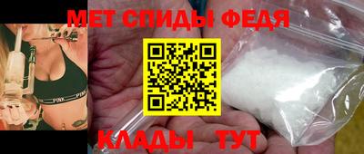 PSILOCYBIN Мариинск