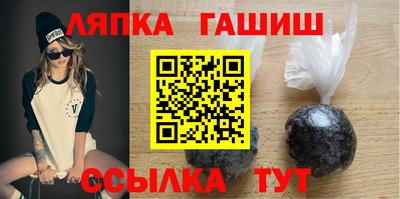 героин Малгобек