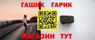 альфа пвп VHQ Малоярославец