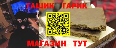 PSILOCYBIN Мариинск