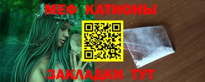 PSILOCYBIN Мариинск