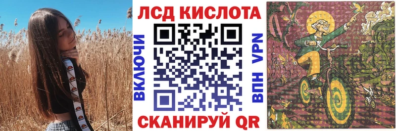 Марки 25I-NBOMe 1,5мг  ссылка на мегу как войти  Горно-Алтайск 